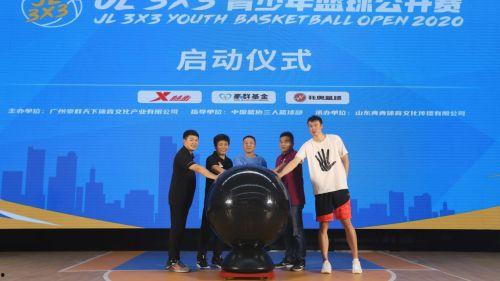 青少年新闻发布会爆料,新闻发布会爆料的青春故事与成长困惑”  第2张